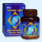 Хитозан-диет капсулы 300 мг, 90 шт - Старое Дрожжаное